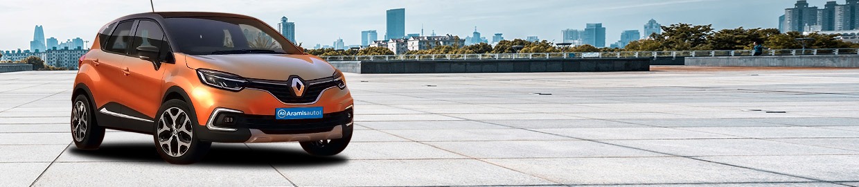 Guide d’achat Renault Captur